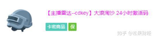 每月外挂服务器租用费用是多少