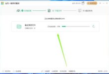 如何获取许可证？-优乐评测网