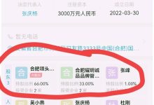 小哥了解代理服务器成本构成-优乐评测网