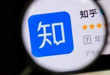 知乎用户分享真实价格-优乐评测网