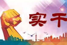 实际运用情况分析-优乐评测网