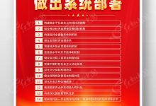 全面解析嘉兴HPE机架式服务器的价格构成与最新报价-优乐评测网