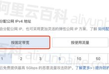 一台10m服务器能支持多少人访问？-优乐评测网