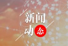 最新市场动态及趋势预测-优乐评测网