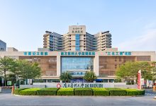 南方医科大学云：引领医疗科技革新，推动医疗卫生事业发展-优乐评测网