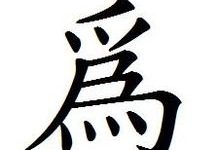 为你解析服务器配置与性能关系-优乐评测网