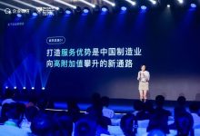 探讨服务器销售行业的薪酬水平-优乐评测网