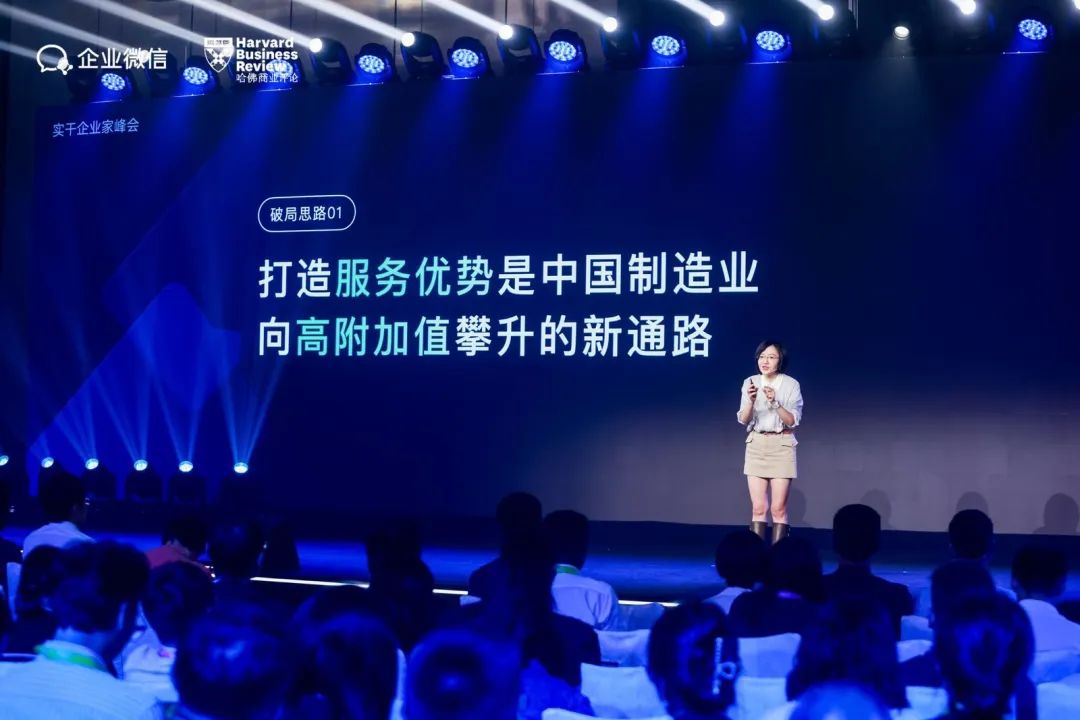 探讨服务器销售行业的薪酬水平