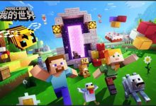 究竟网易MC服务器每台多少钱？-优乐评测网