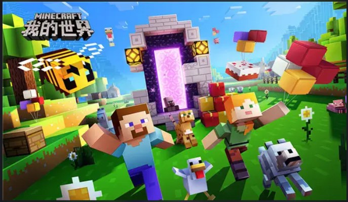 究竟网易MC服务器每台多少钱