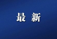 最新市场行情及报价-优乐评测网