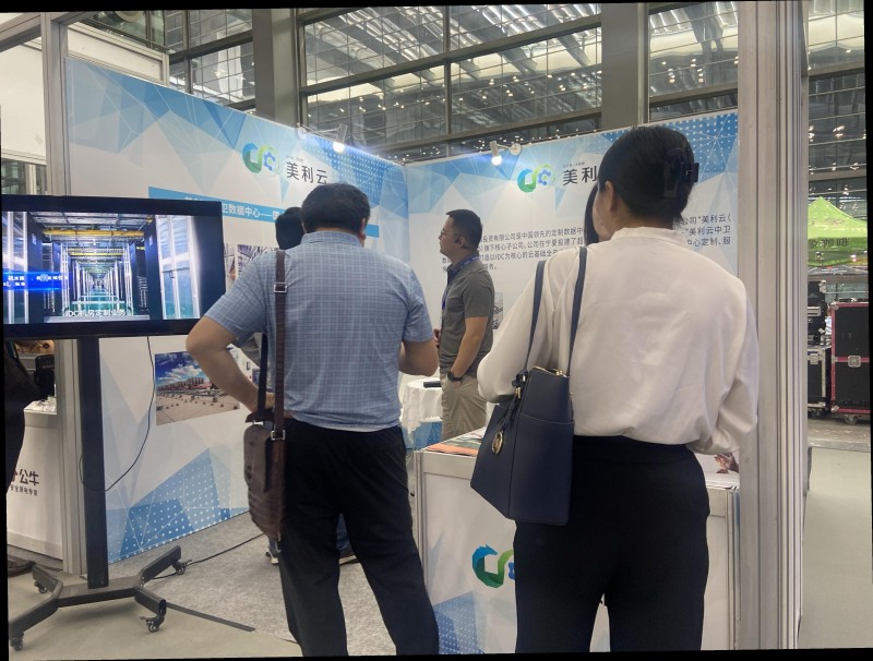 中卫云数据中心引领未来数据中心新格局