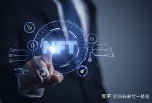 探索数字化未来：华东政法大学云技术实践与创新解析-优乐评测网