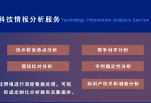 详细解析服务器品质及价格多少-优乐评测网