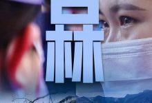 小哥了解湖北服务器机柜成本-优乐评测网
