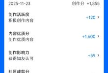 优质网络服务器价格究竟多少?-优乐评测网