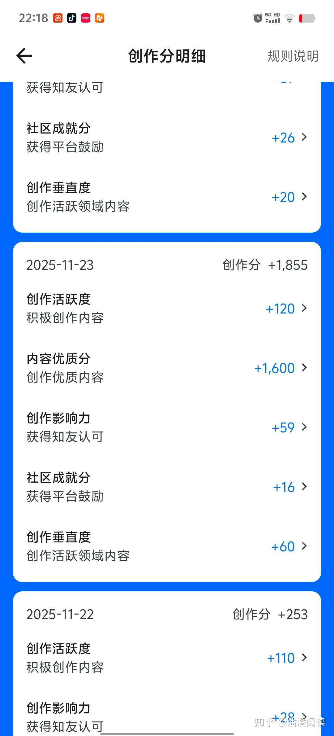 优质网络服务器价格究竟多少
