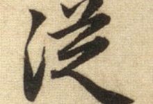 从硬件规格到服务商费用，看如何选购合适服务器。-优乐评测网