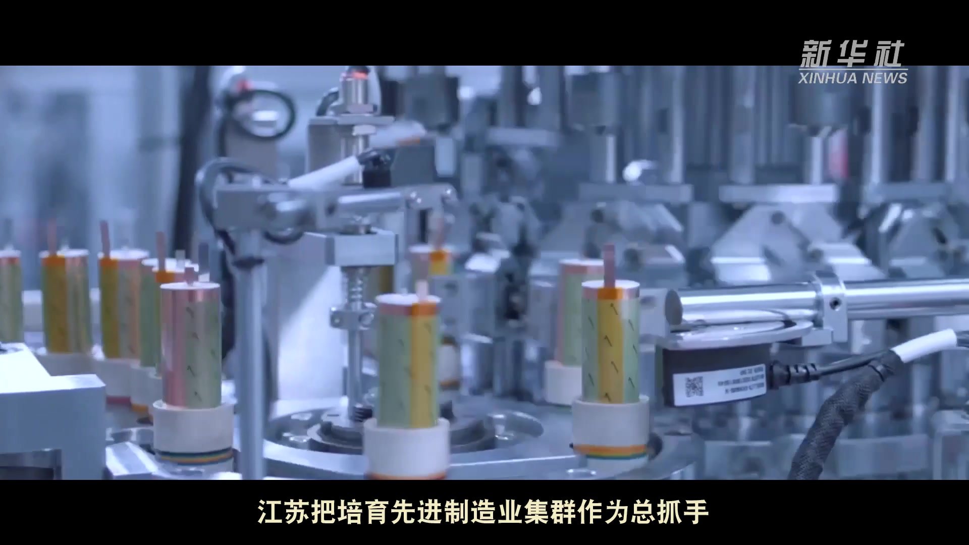 科技创新引领航天领域新篇章