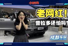 究竟诺瓦H9服务器售价几何？-优乐评测网