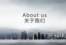 关于网吧三十台服务器的价格分析。-优乐评测网