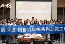 探寻深圳AI服务器价格内幕：究竟多少钱一台？-优乐评测网