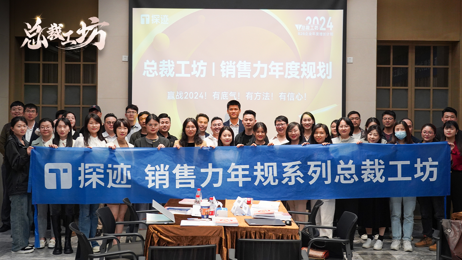 究竟多少钱一台