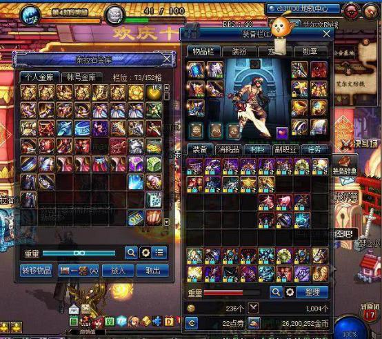 小哥了解DNS服务器配置