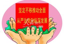 全面解析服务器尺寸细节-优乐评测网