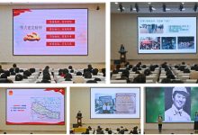 构建现代化基础设施助力数字经济发展-优乐评测网