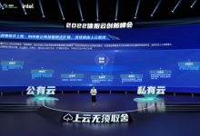 引领未来云服务发展潮流的先进设施与技术布局-优乐评测网