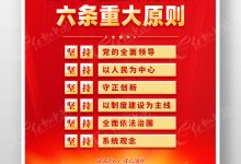 全面探究数据中心服务器的数量-优乐评测网