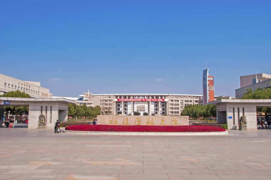 福建医科大学开启云端医疗探索之旅