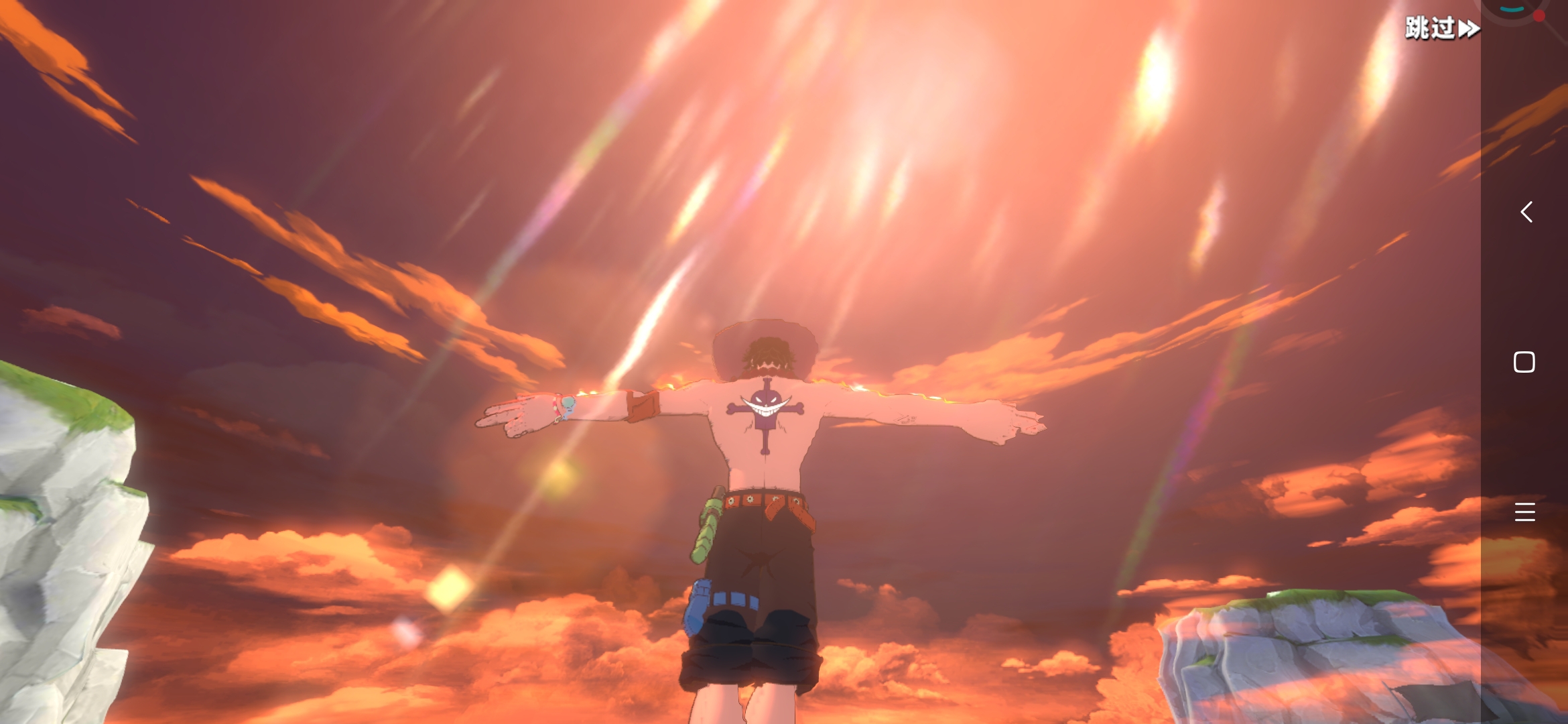 艾斯服务器的独特标识