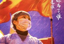 你知道他们的确切地址吗?-优乐评测网