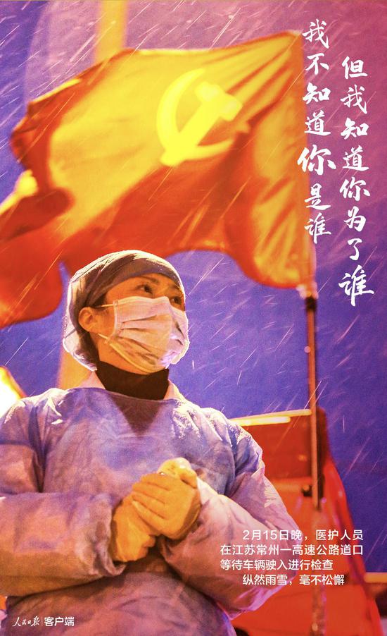 你知道他们的确切地址吗