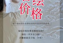 究竟多少钱能买到配备200M带宽的云服务器？-优乐评测网
