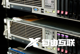 香港服务器低价回收价格究竟是多少