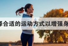 如何选择合适的服务器冷却液以确保设备安全运行-优乐评测网