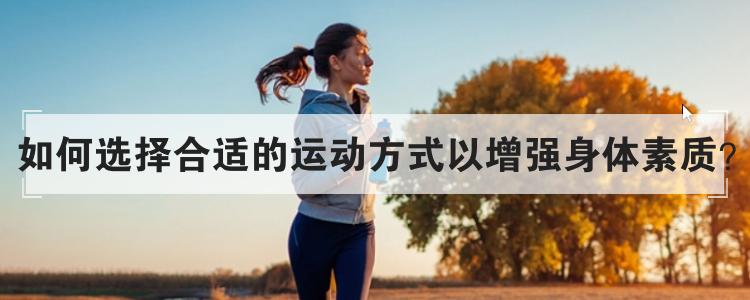 如何选择合适的服务器冷却液以确保设备安全运行