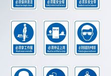 安全稳定的运营环境,保障数据资产安全-优乐评测网