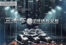 如何评估二手服务器套件的价值-优乐评测网