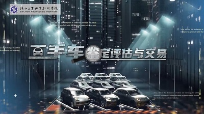 如何评估二手服务器套件的价值