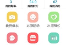 小哥了解服务器端口的概念与数量限制-优乐评测网