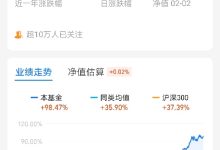 您想了解的服务器主板型号及其价格解析-优乐评测网