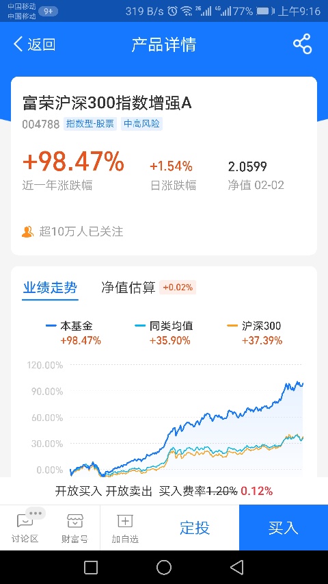 您想了解的服务器主板型号及其价格解析