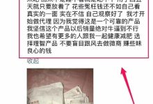 如何找到最适合您的预算和服务需求的服务器-优乐评测网