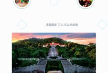 了解萍乡服务器租金标准-优乐评测网