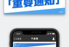 如何获取最新报价？-优乐评测网