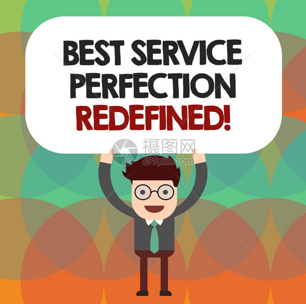 探寻顶级服务器的定价标准